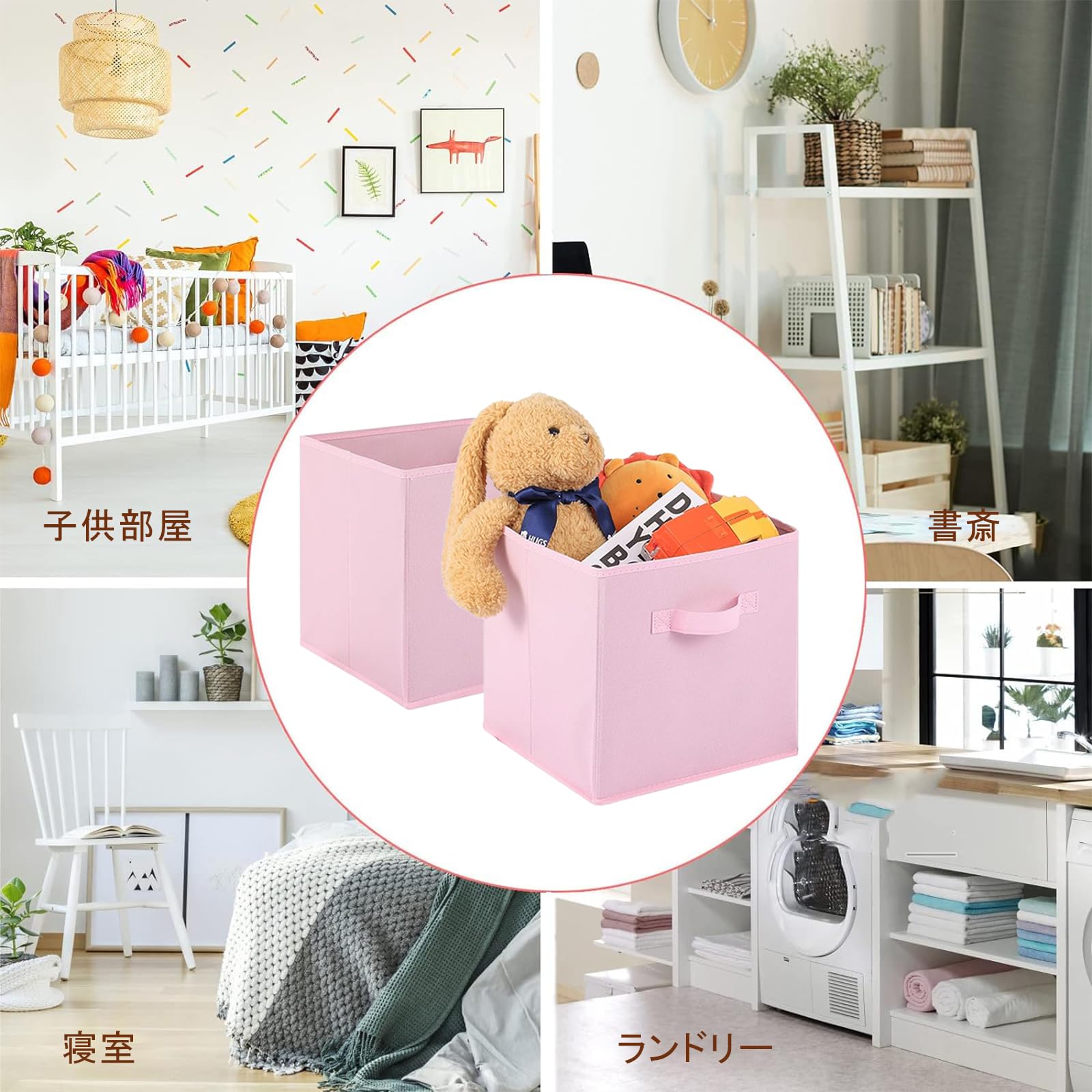 Amazon｜収納ボックス 2個組収納ケース 衣類 収納ボックス